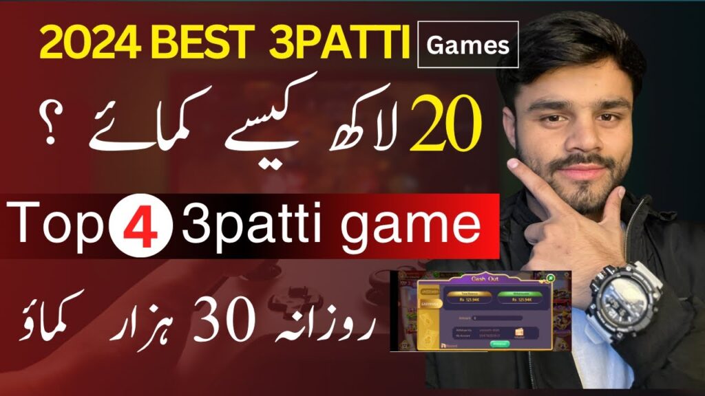 3 Patti Best Download for Android – Play Teen Patti with Real Fun